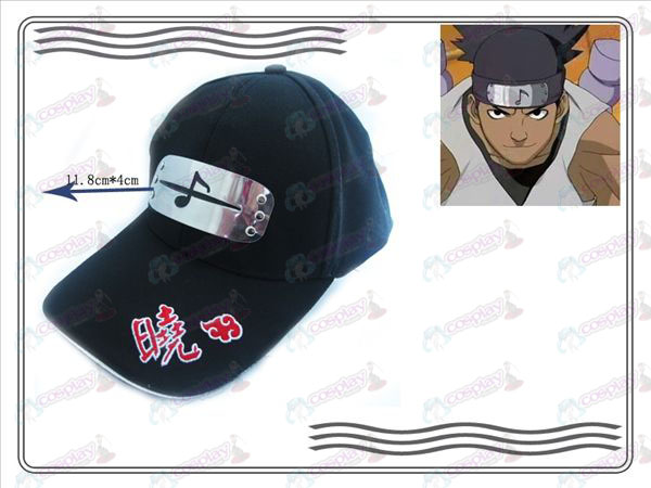 Naruto Xiao Organização chapéu (som rebelde)
