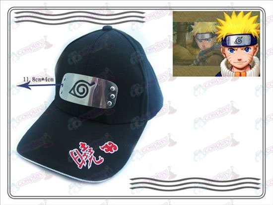 Naruto Xiao Organização chapéu (kiba)
