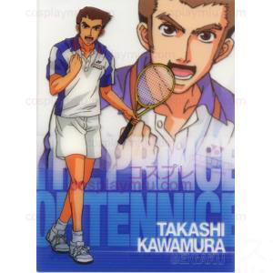 The Prince of Tennis Seikagu Cosplay Uniforme de Verão