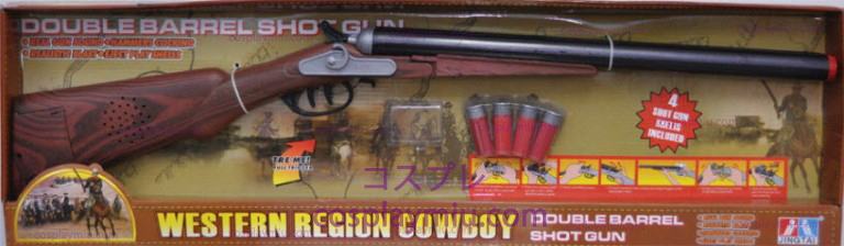 Shotgun Cowboy com som